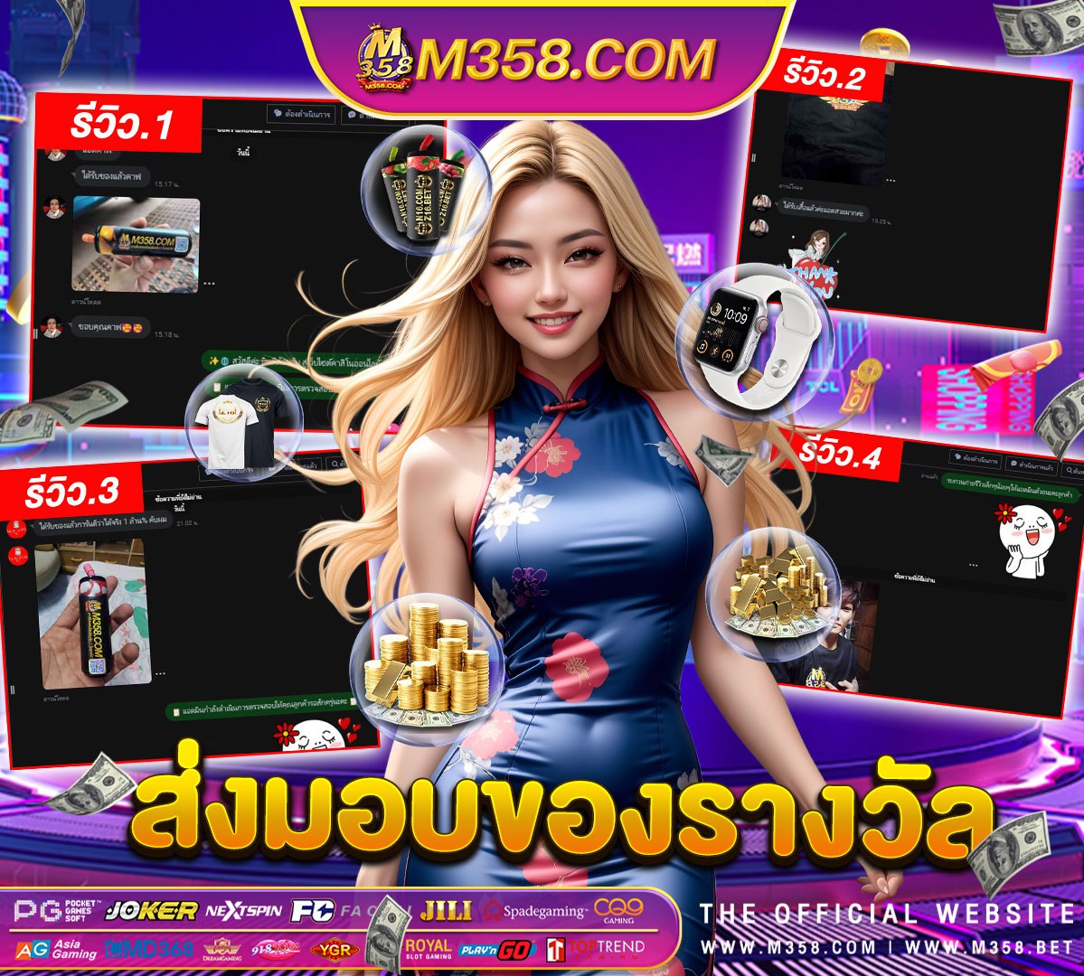 free slot games mystical mermaid pgฝาก100รับ150ถอนไม่อั้น